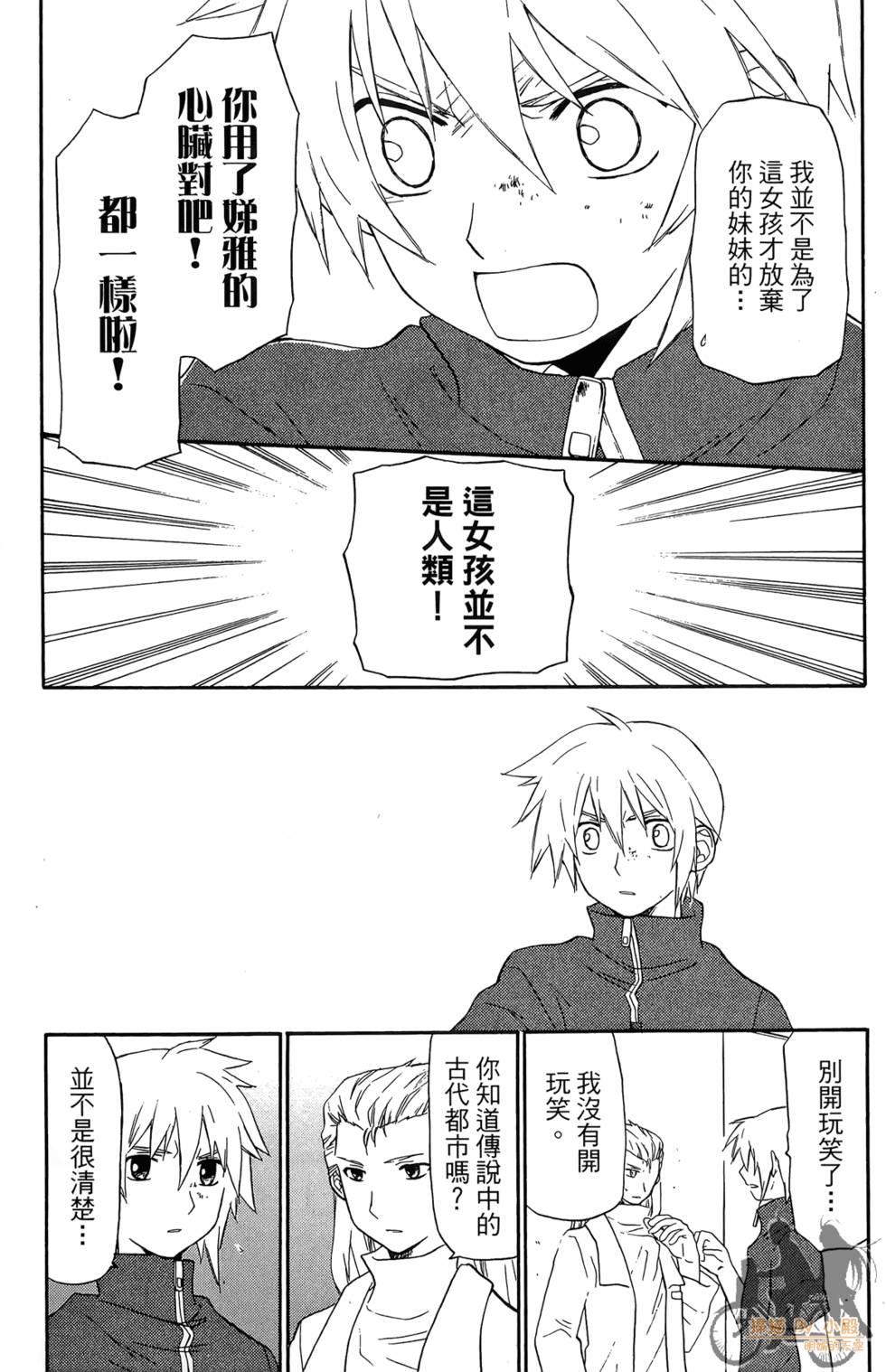 第94页