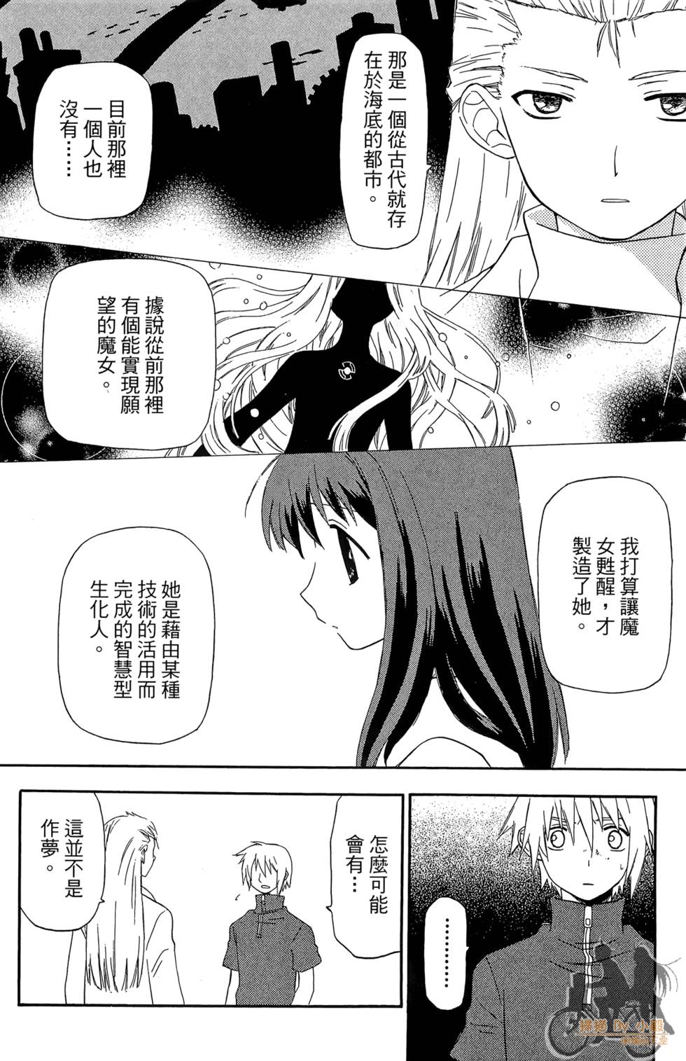 第95页