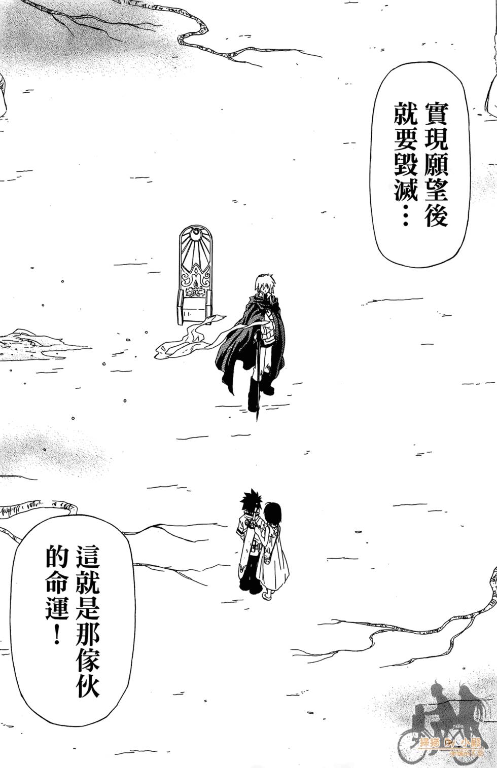 第109页