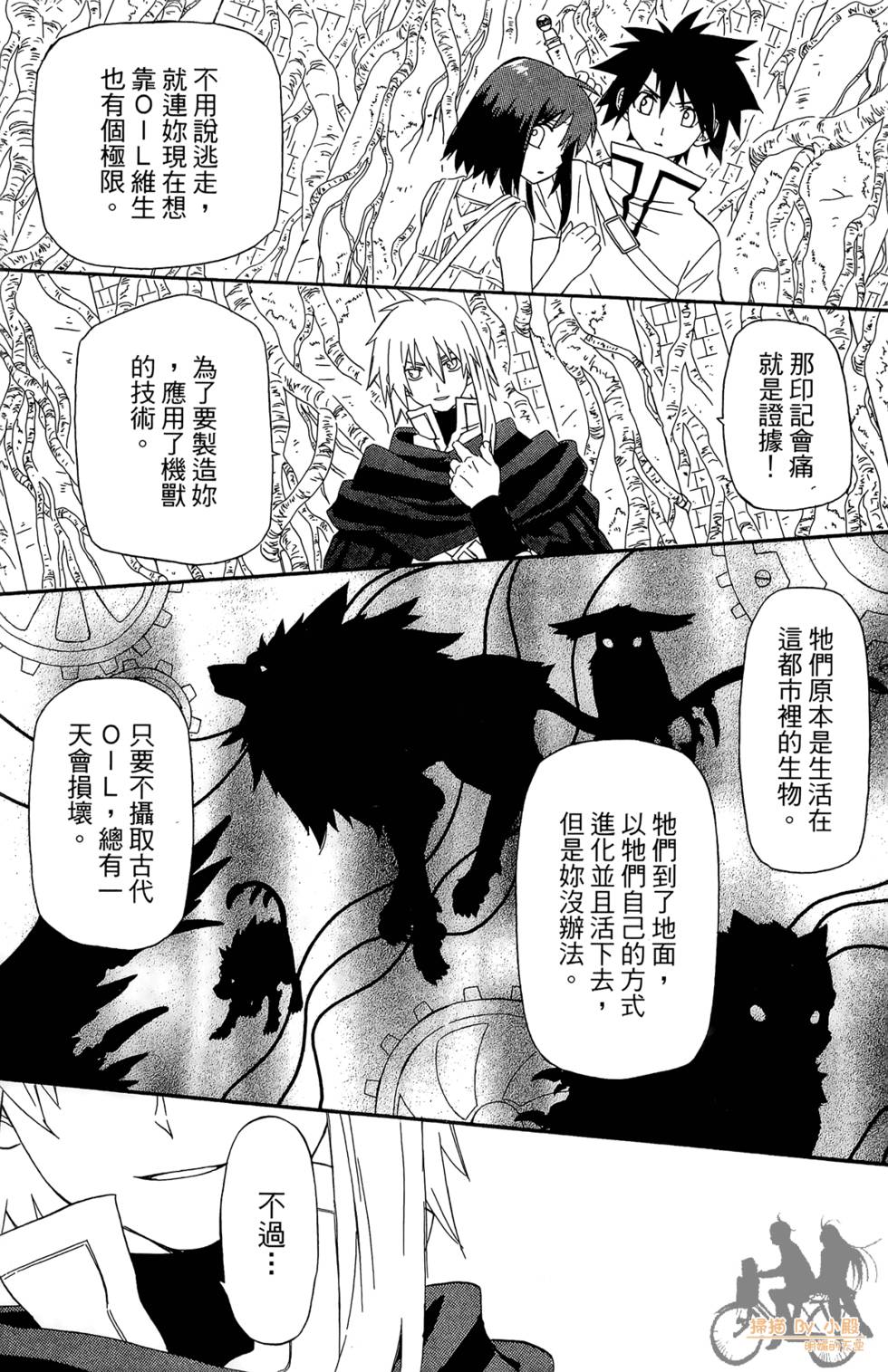 第114页