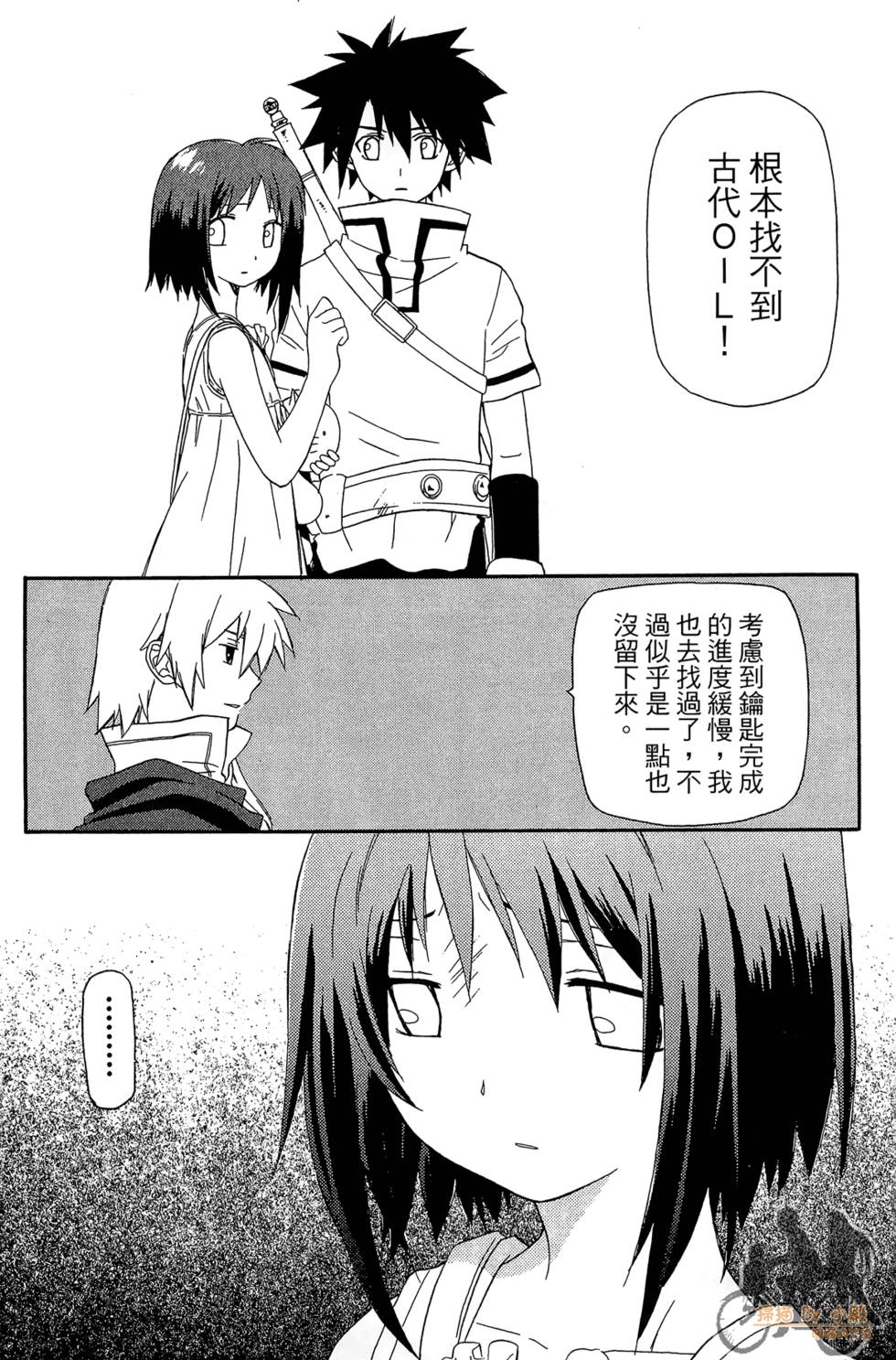 第115页