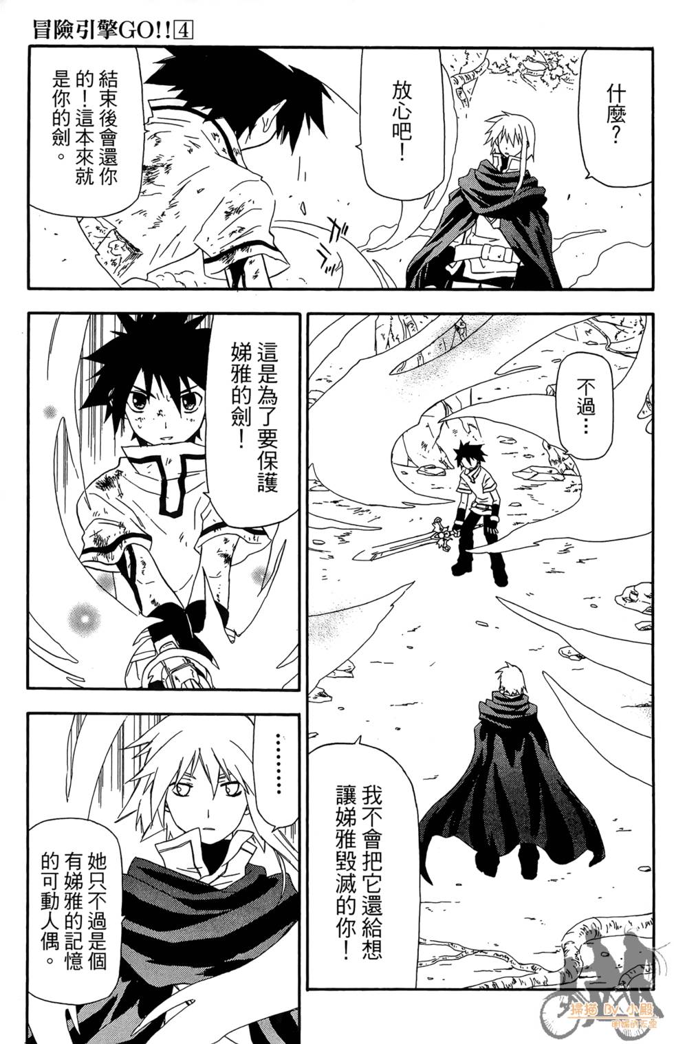 第126页