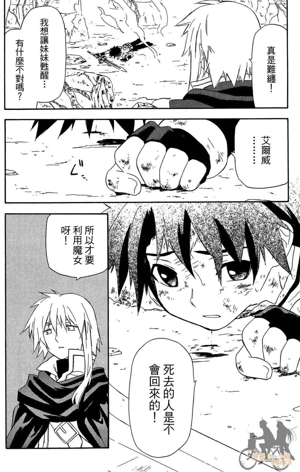 第129页