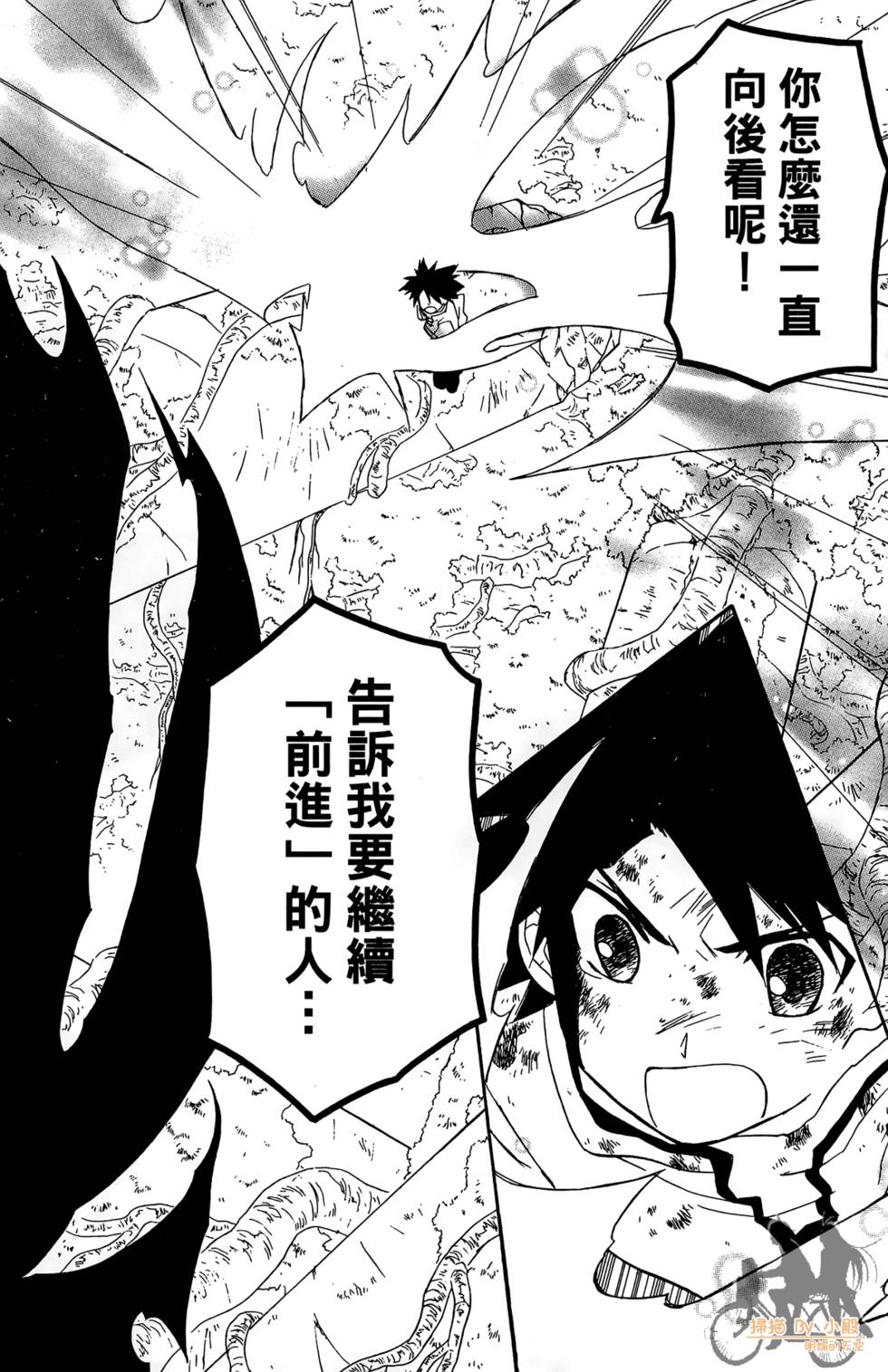 第137页