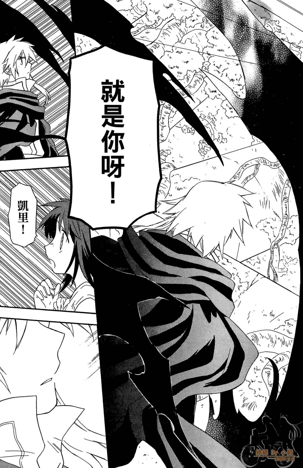第138页