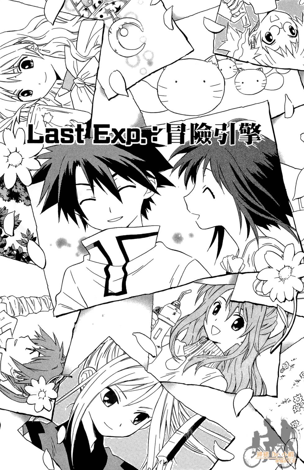 第146页