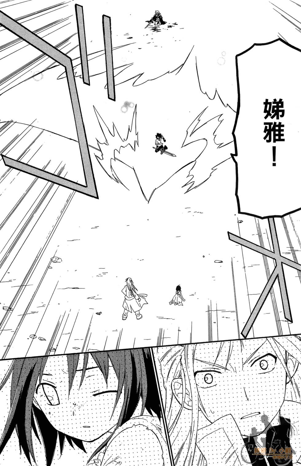 第157页