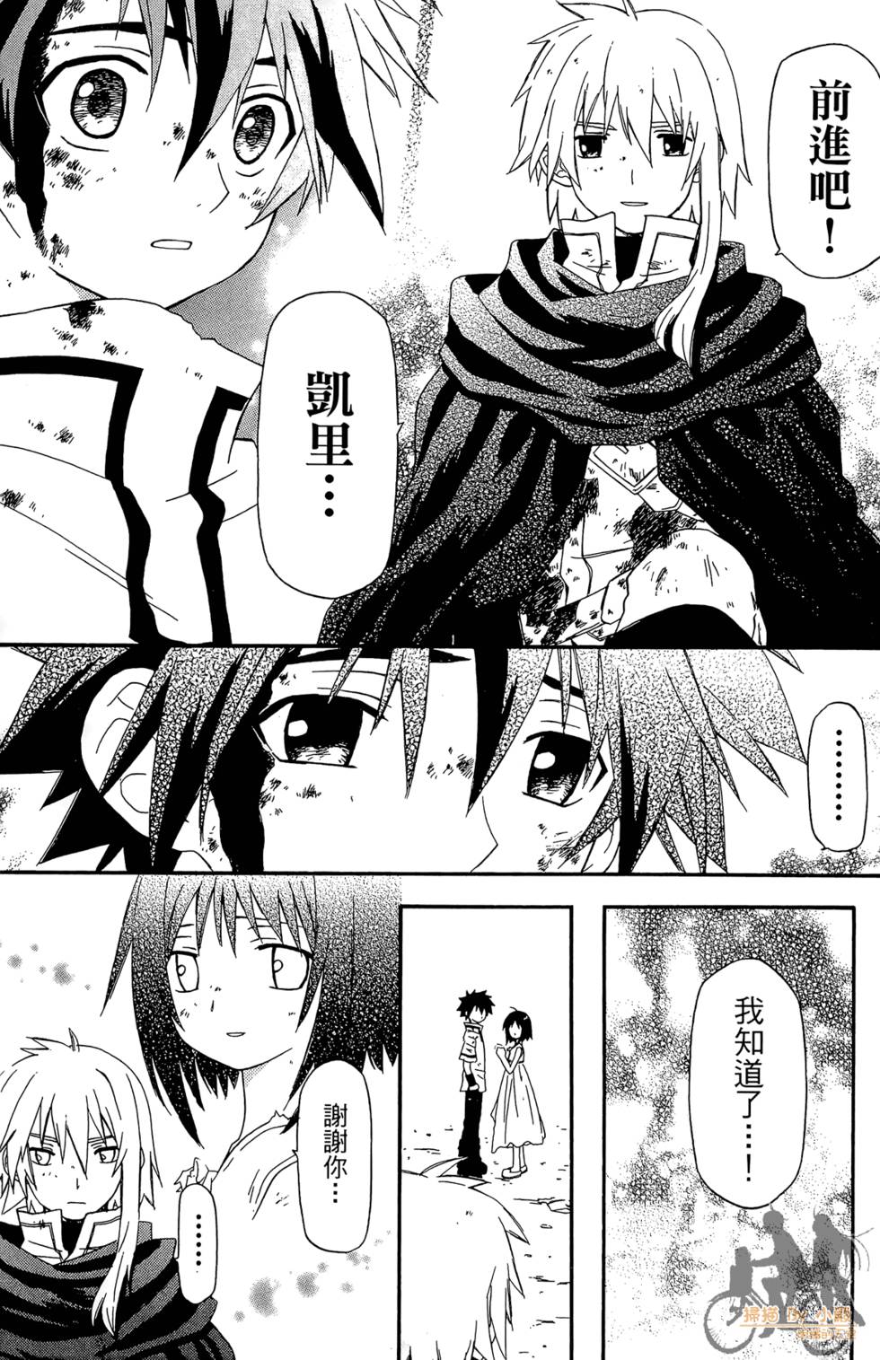 第164页