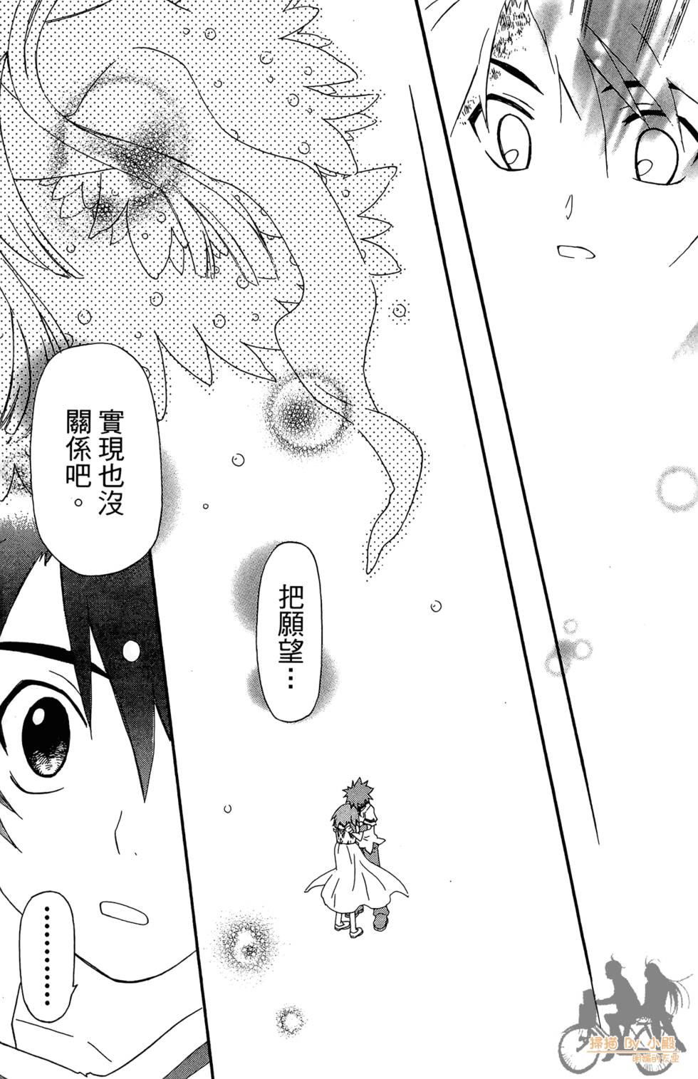 第166页