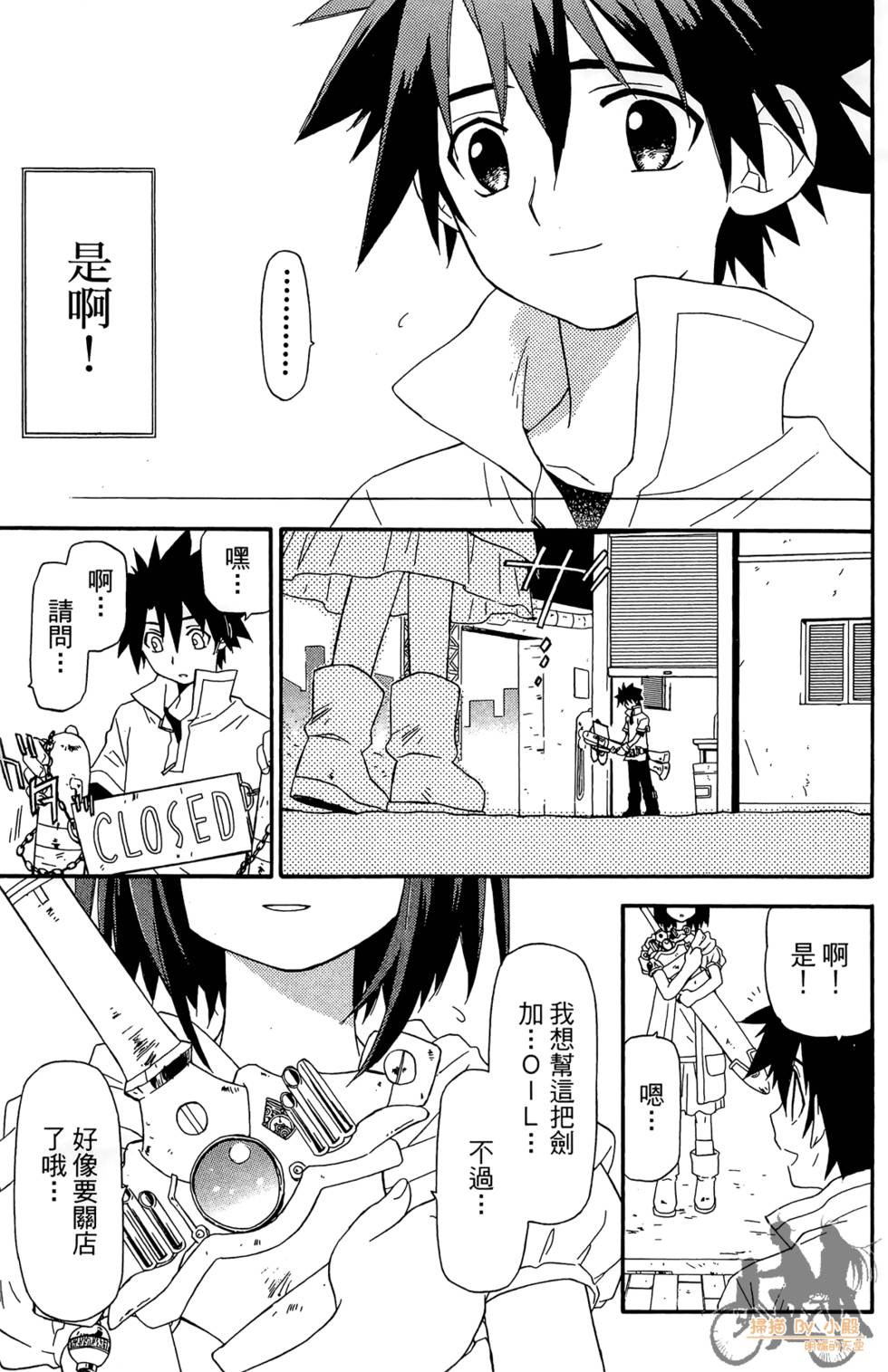 第174页