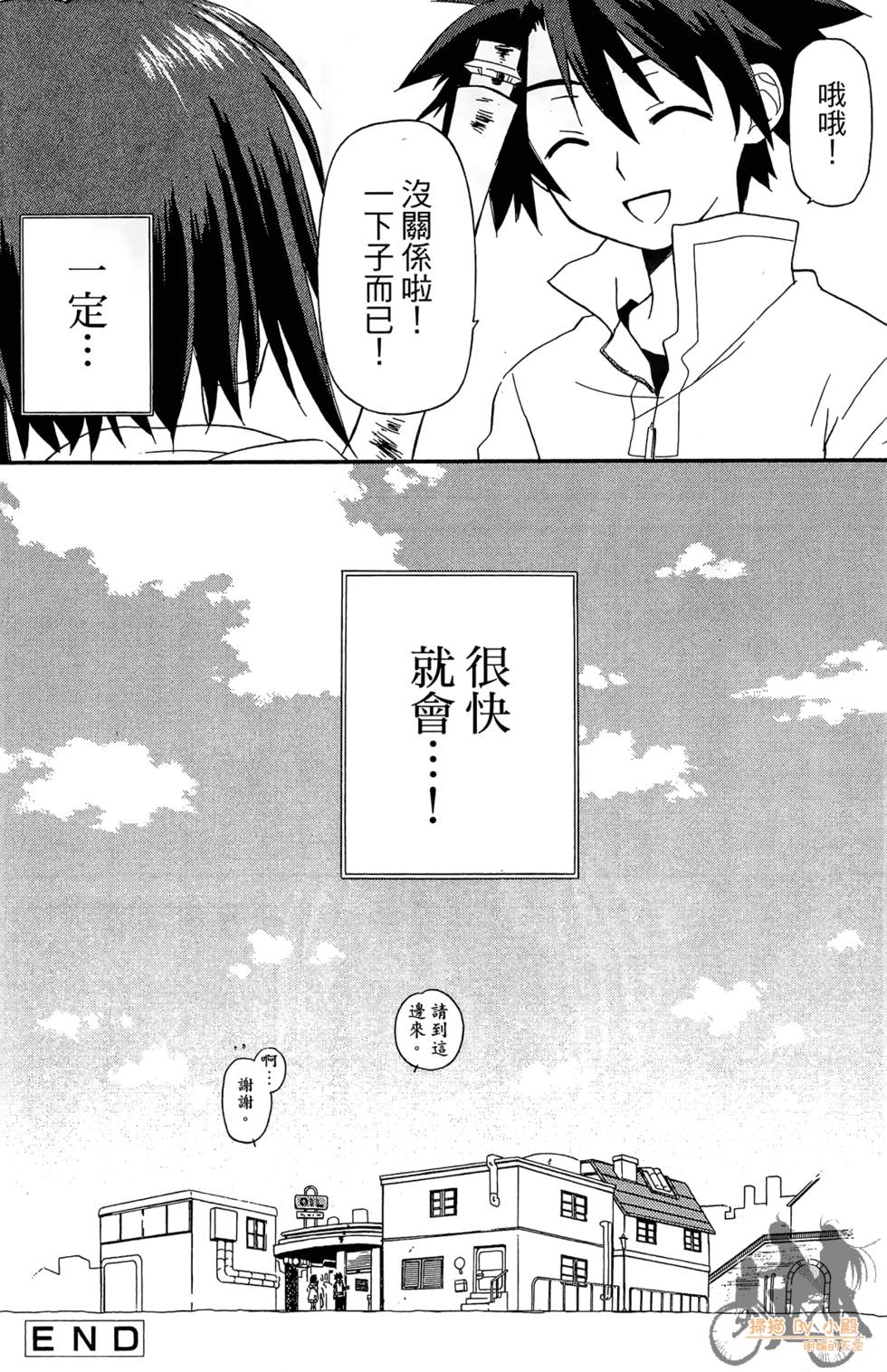 第175页