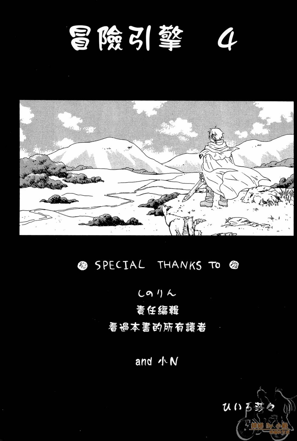 第176页