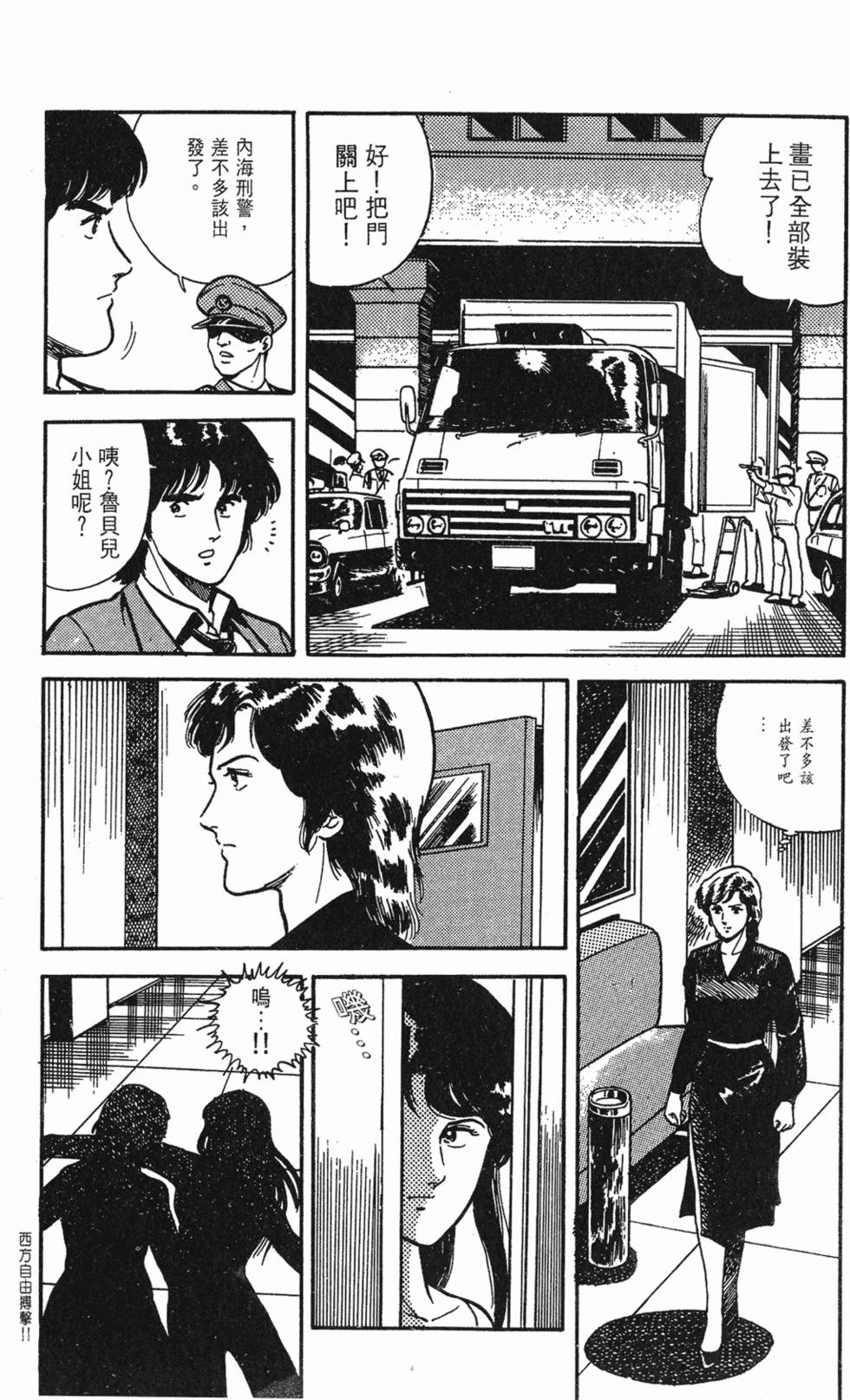 第126页