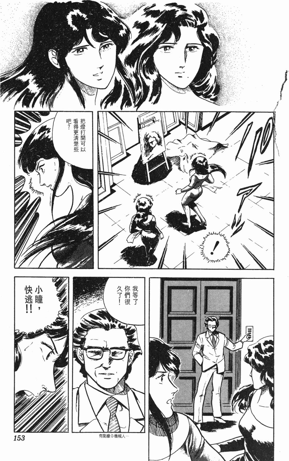 第150页