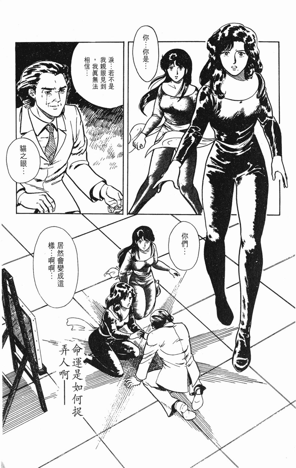 第152页