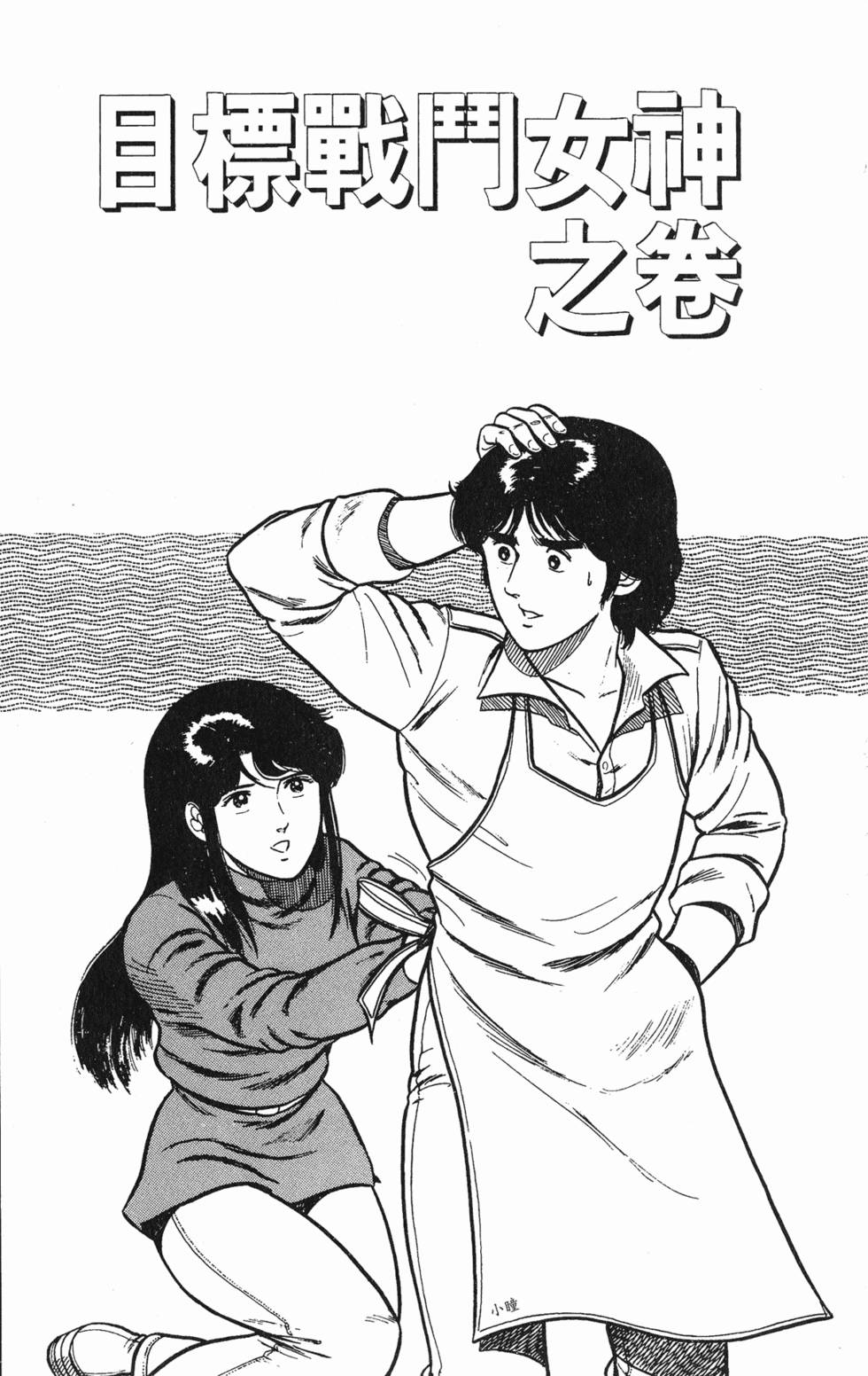 第156页