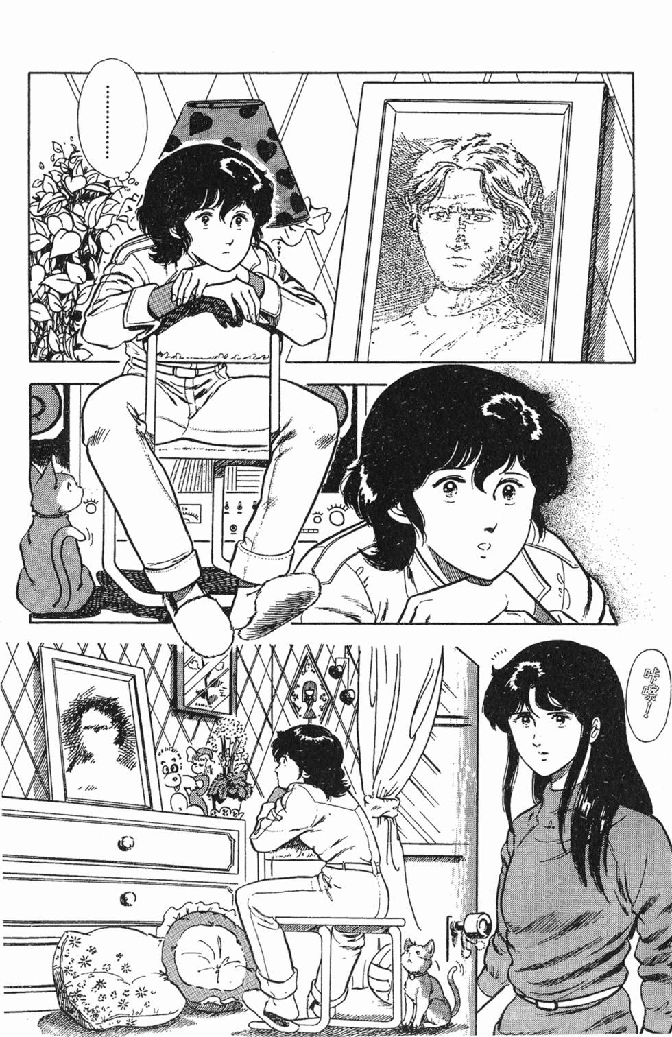 第157页