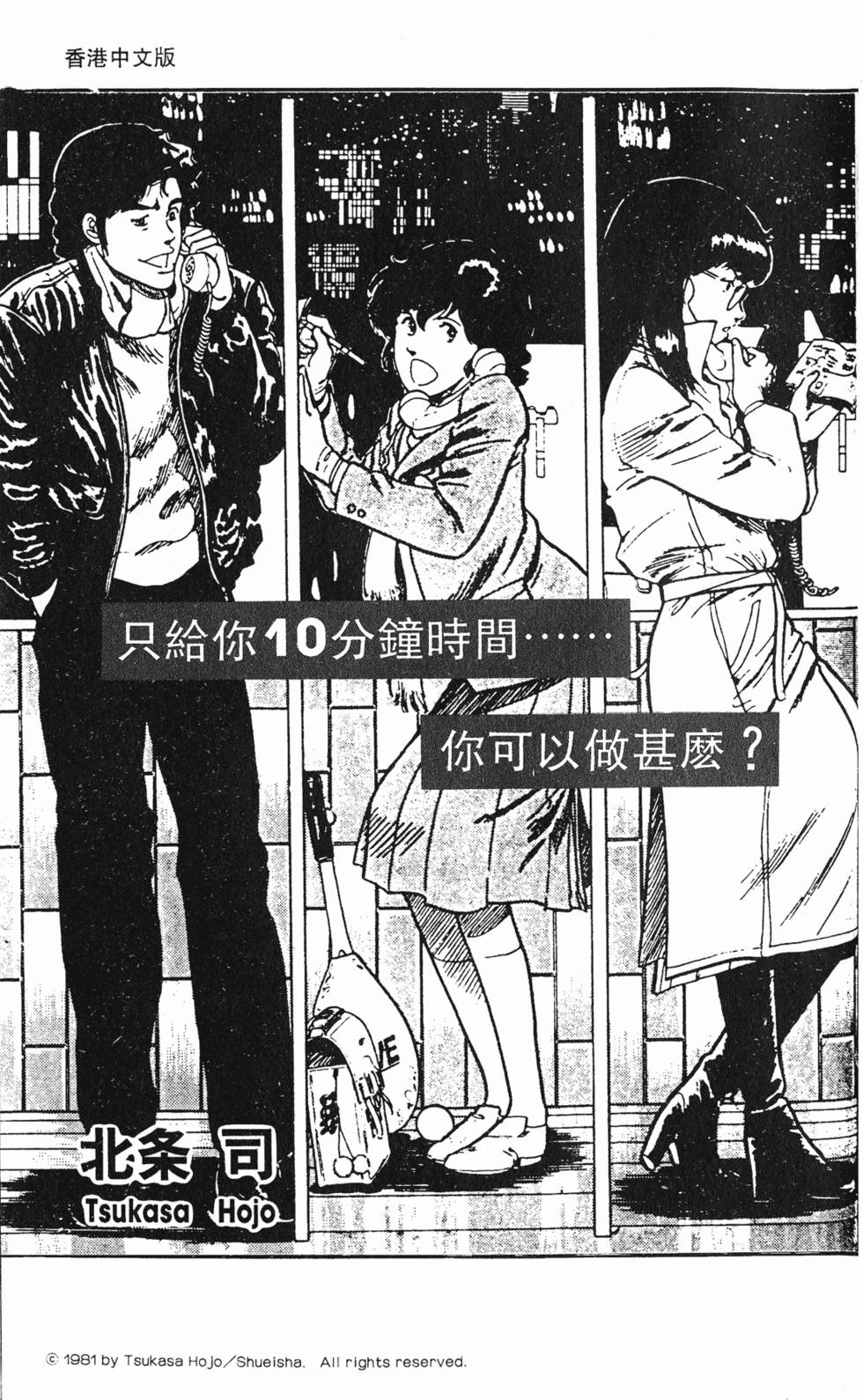 第180页