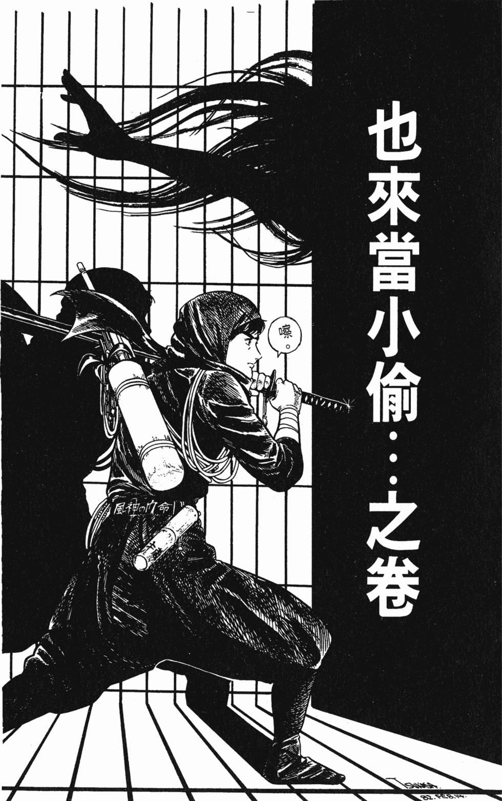 第66页