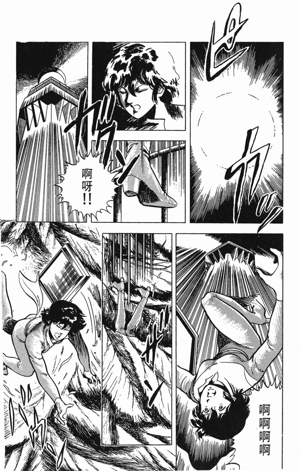 第118页