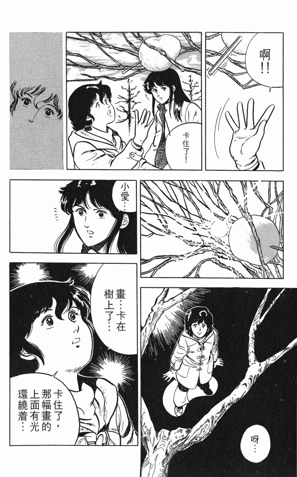 第129页