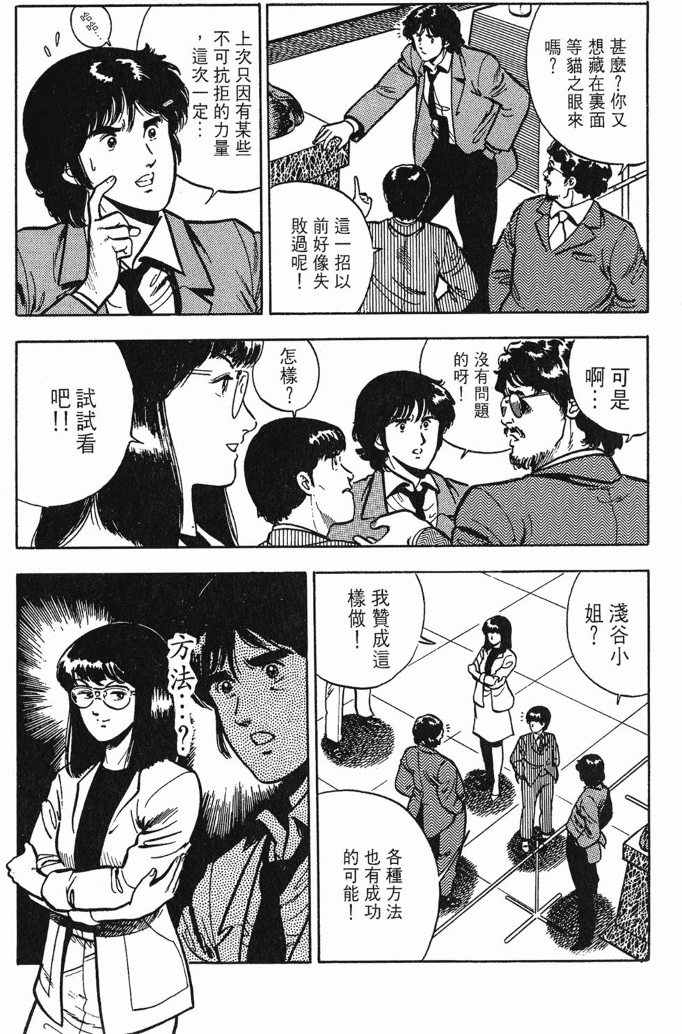 第162页