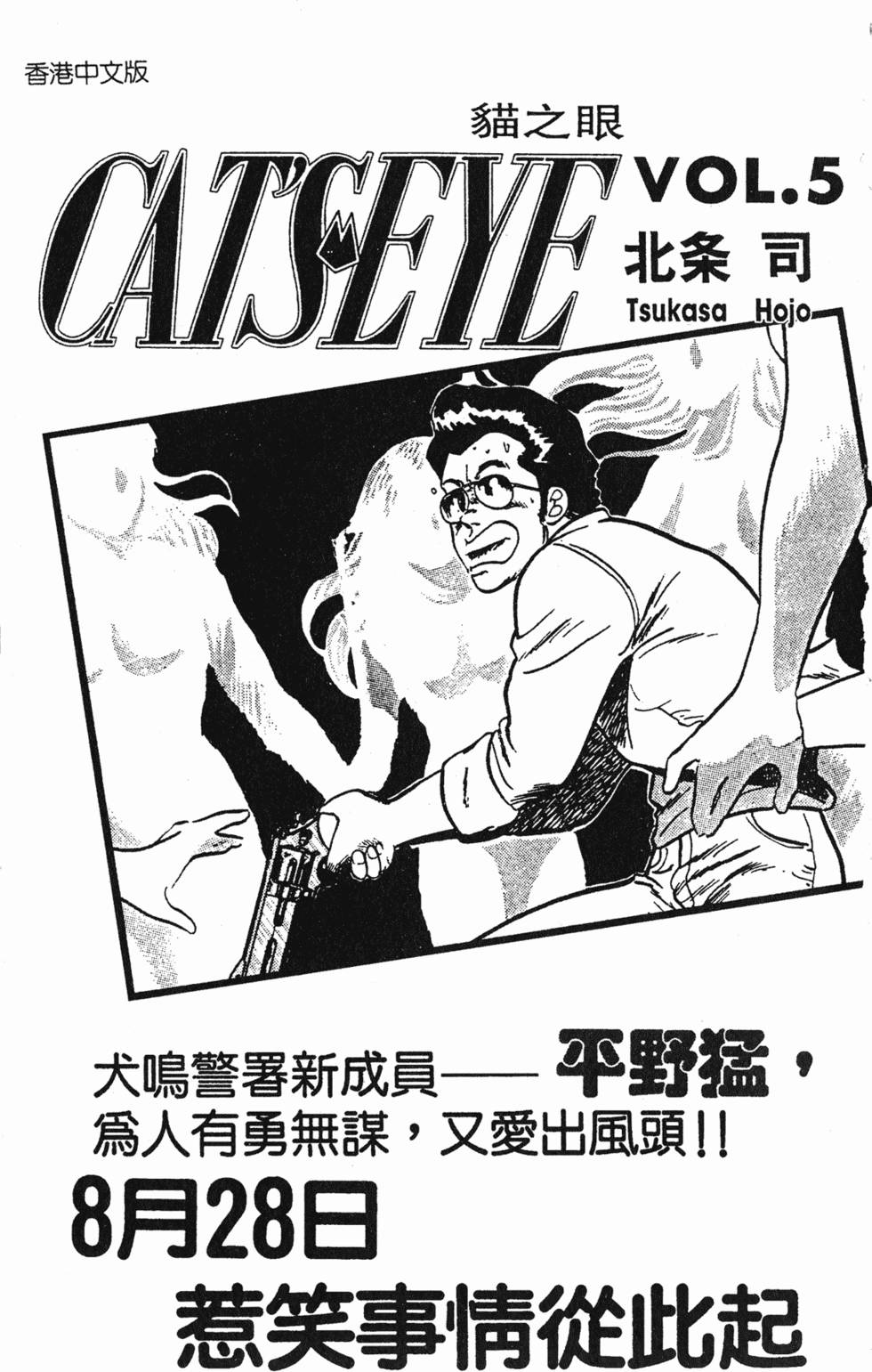 第200页