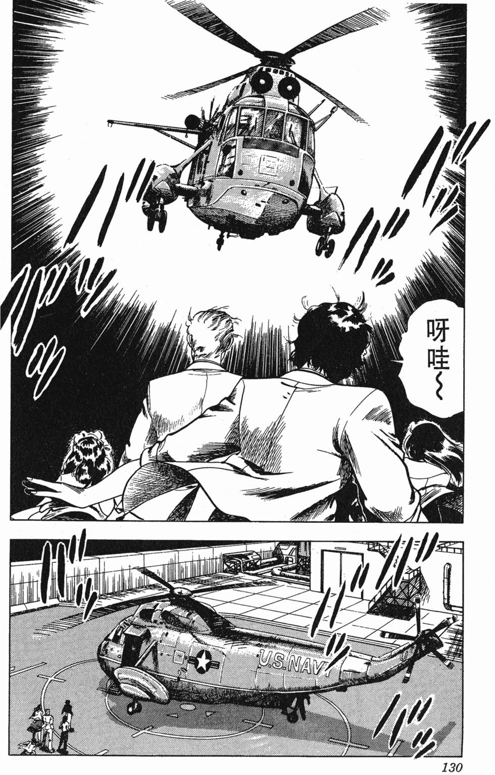 第127页
