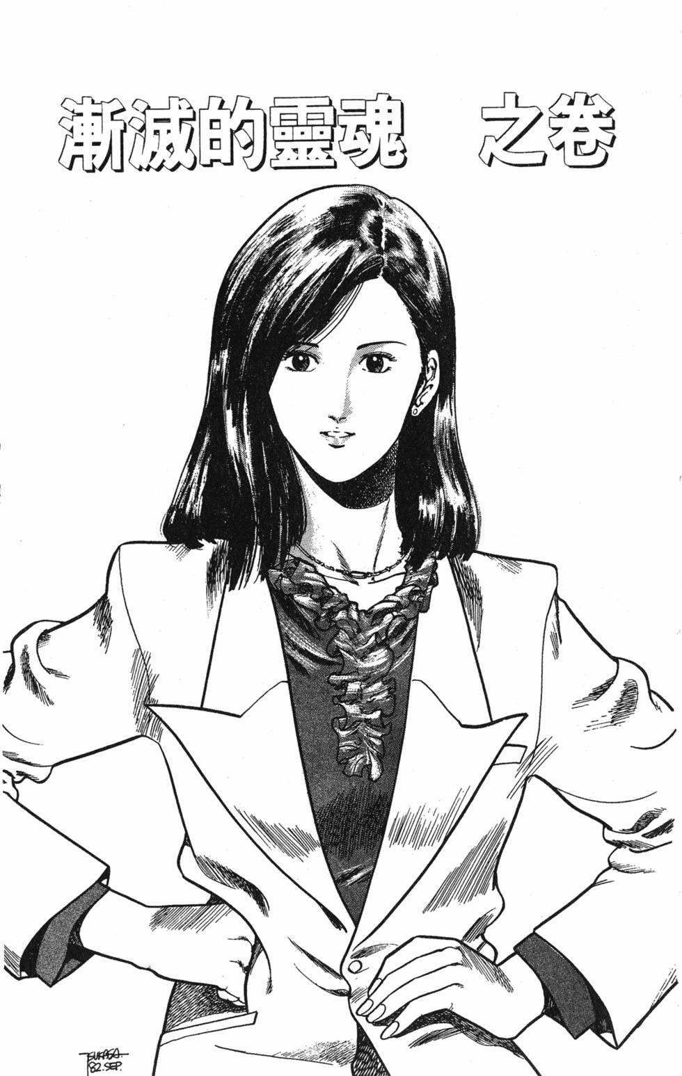 第136页