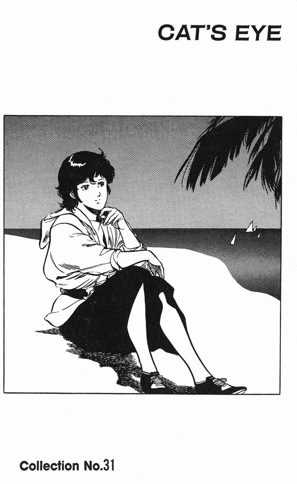 第157页