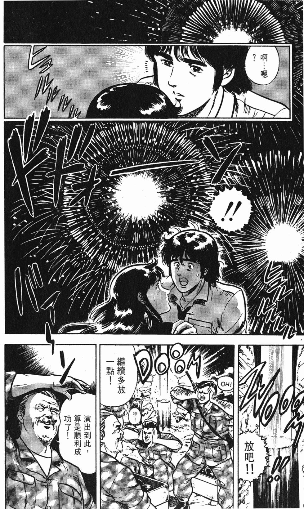 第177页