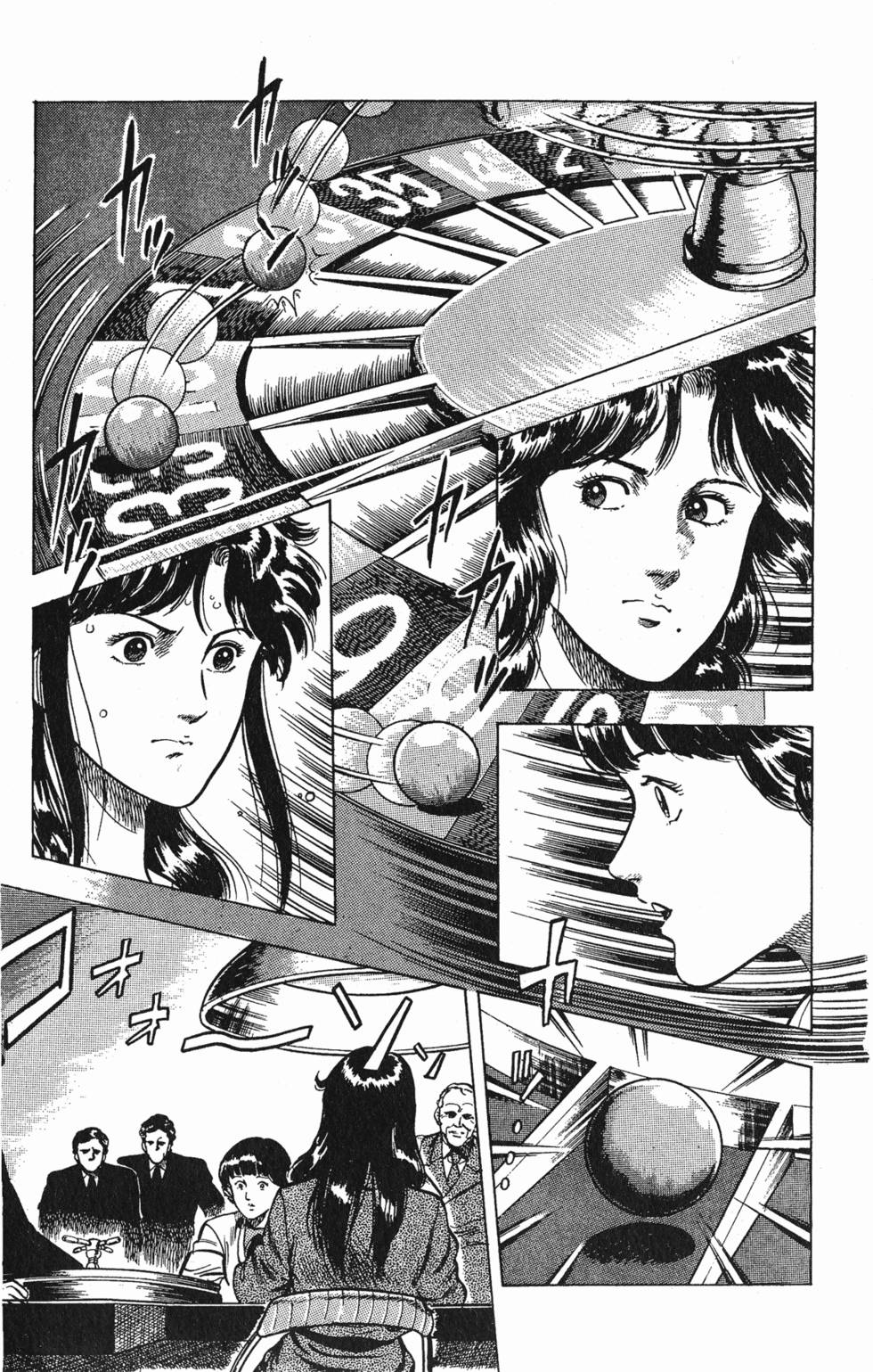 第78页