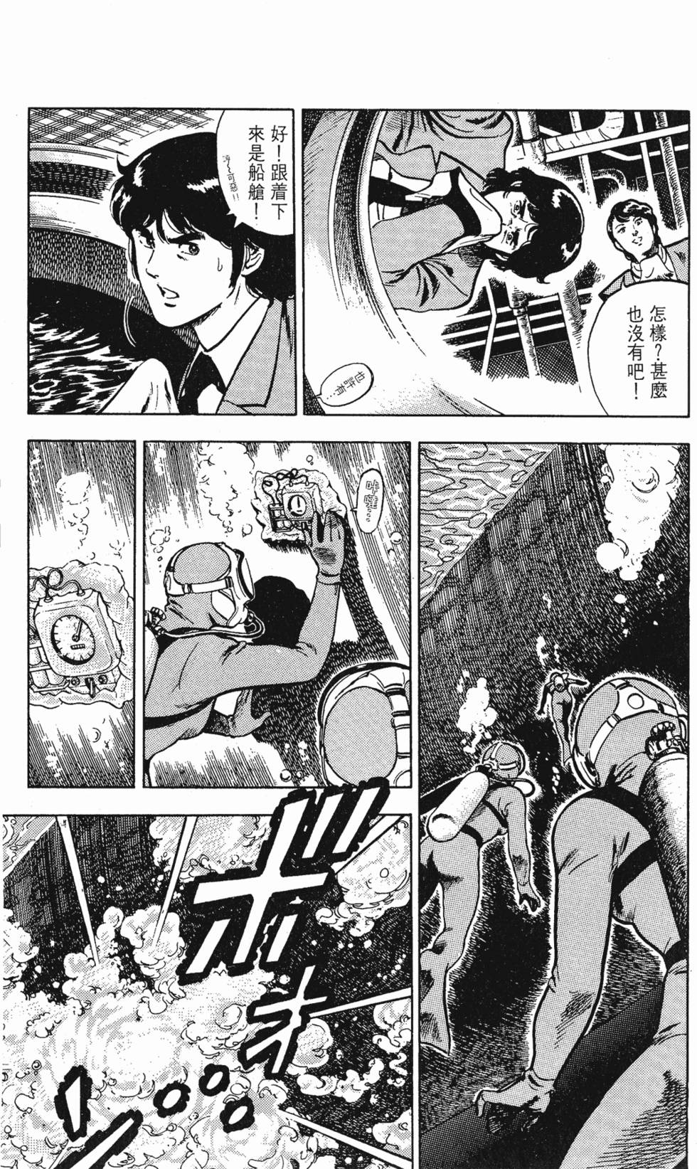 第176页