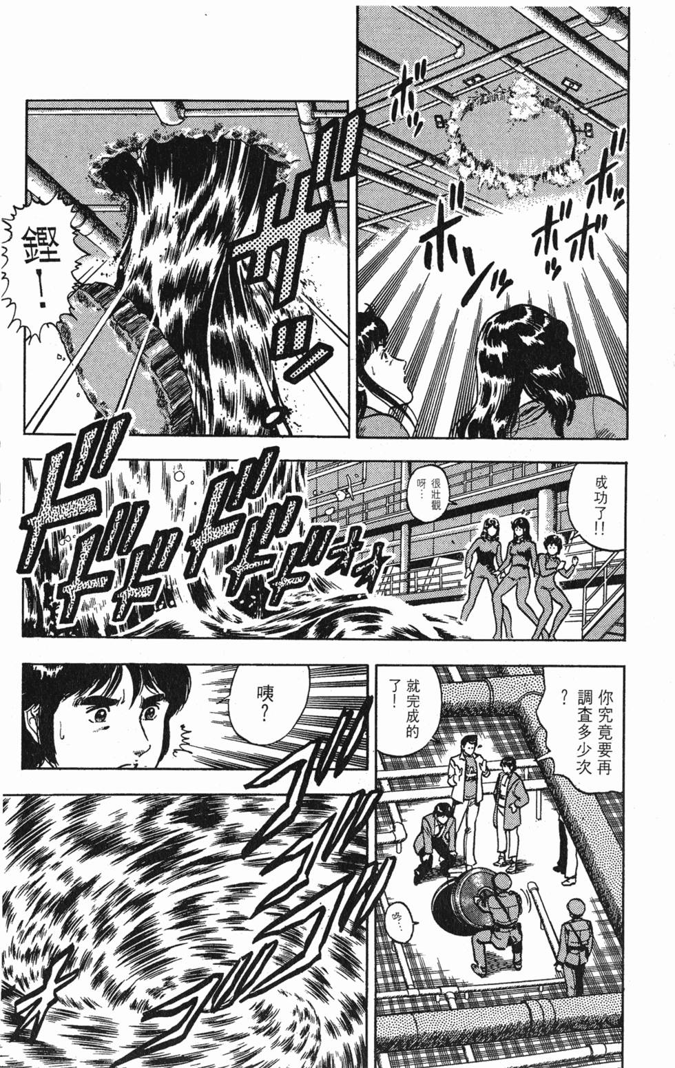 第182页