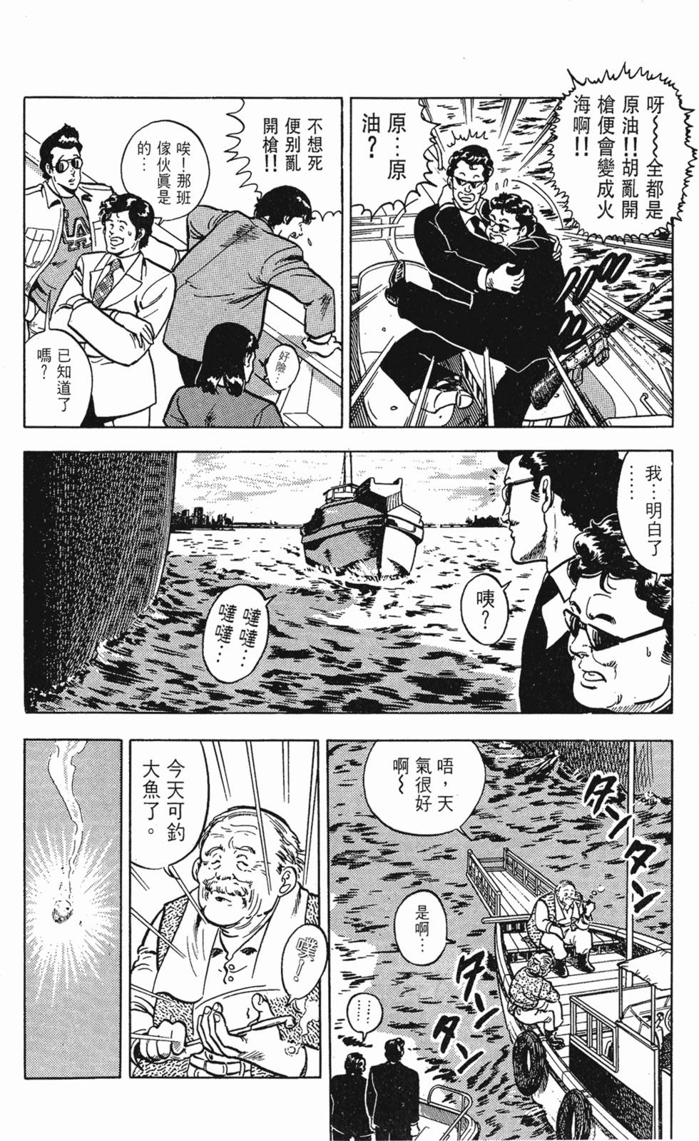 第187页