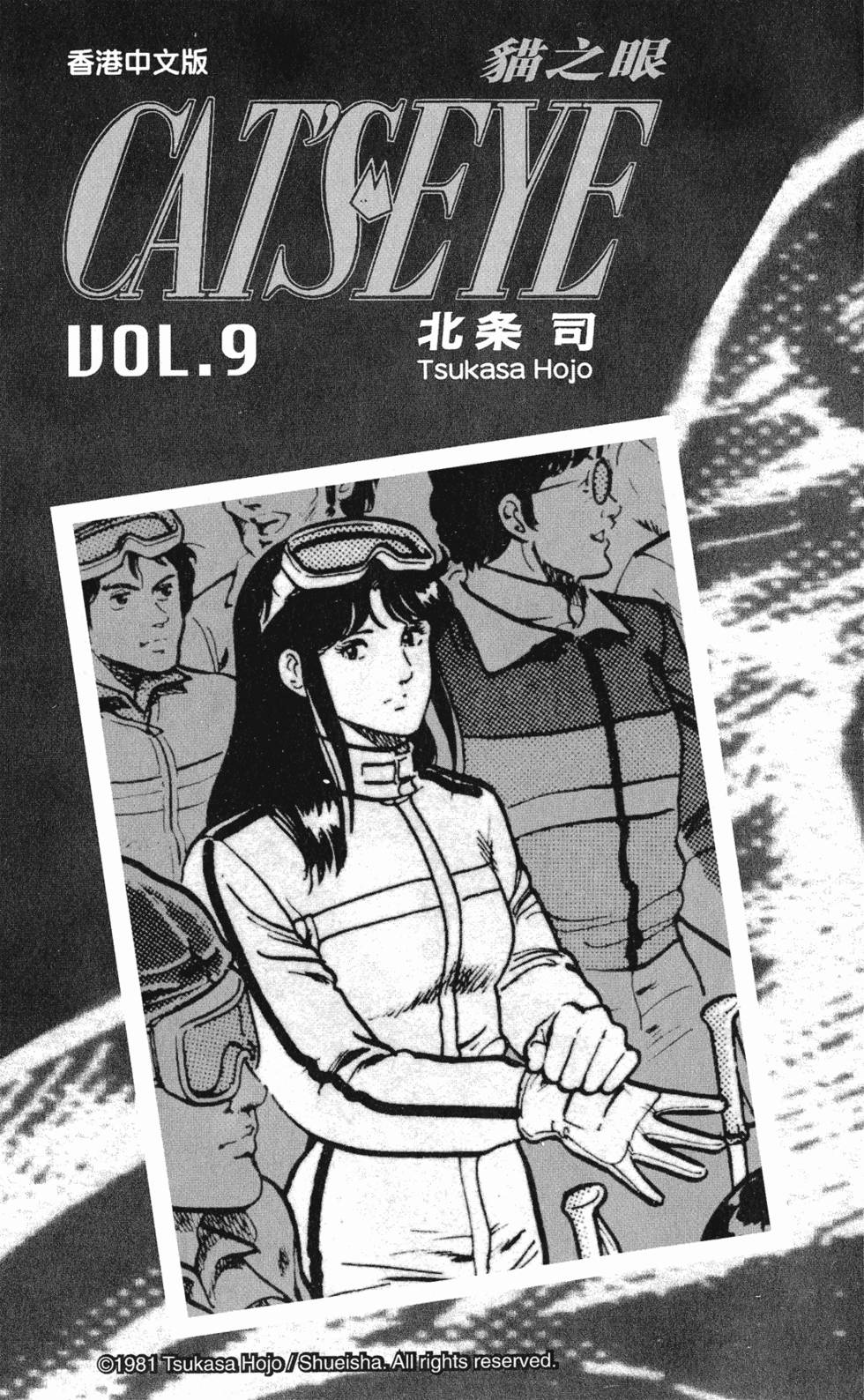 第192页
