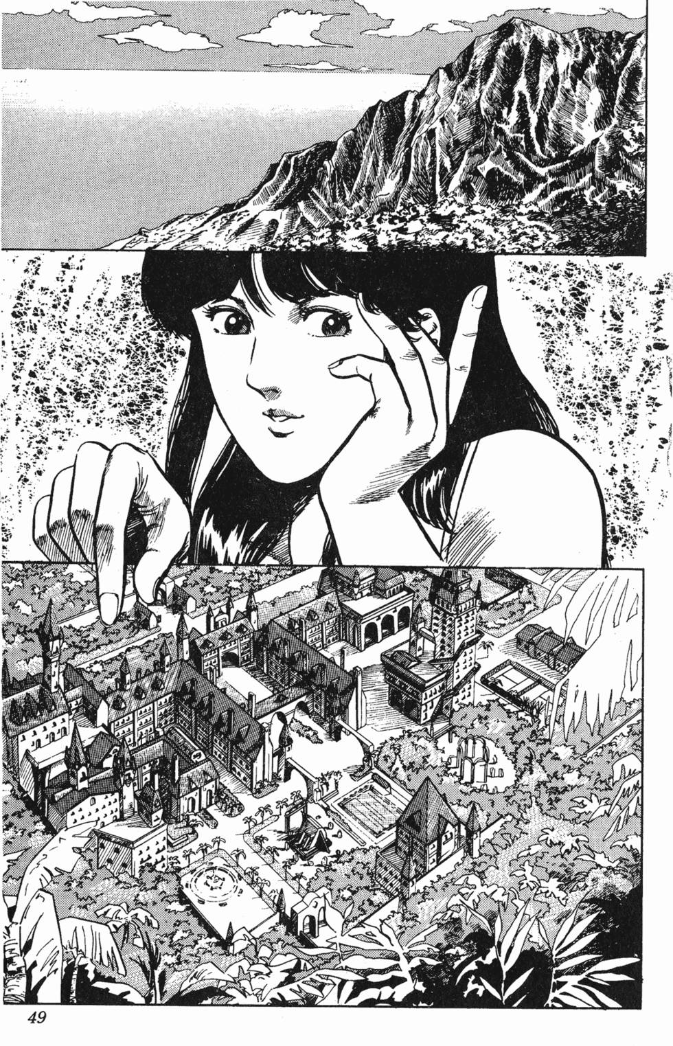 第46页