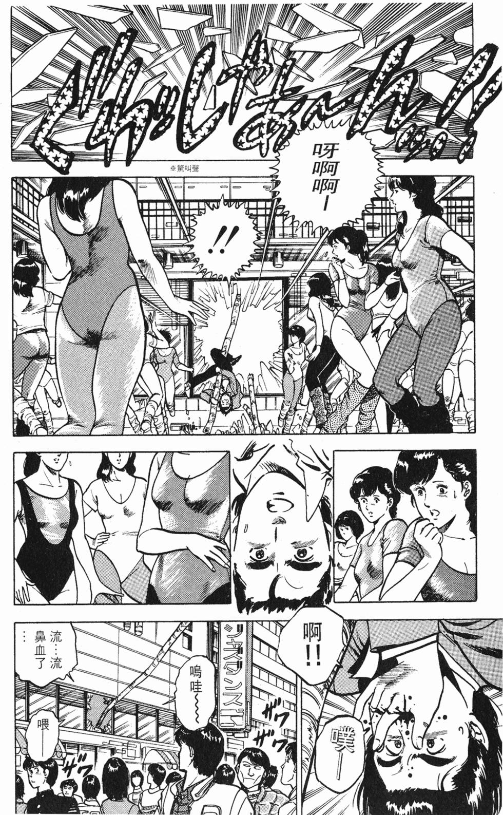 第147页