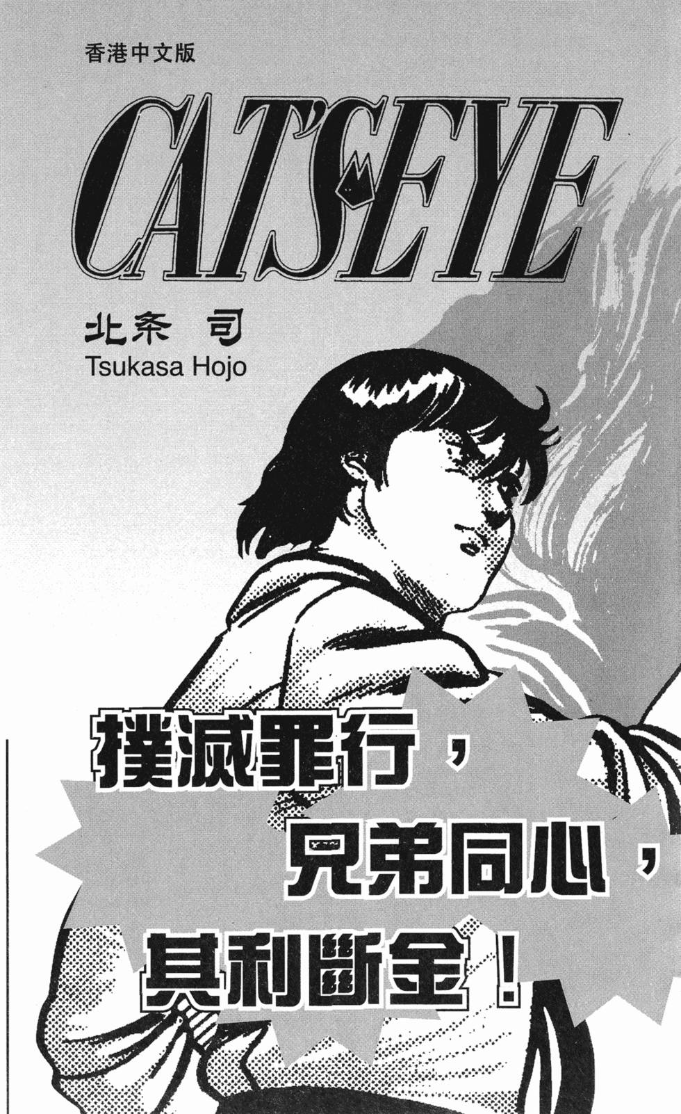 第188页