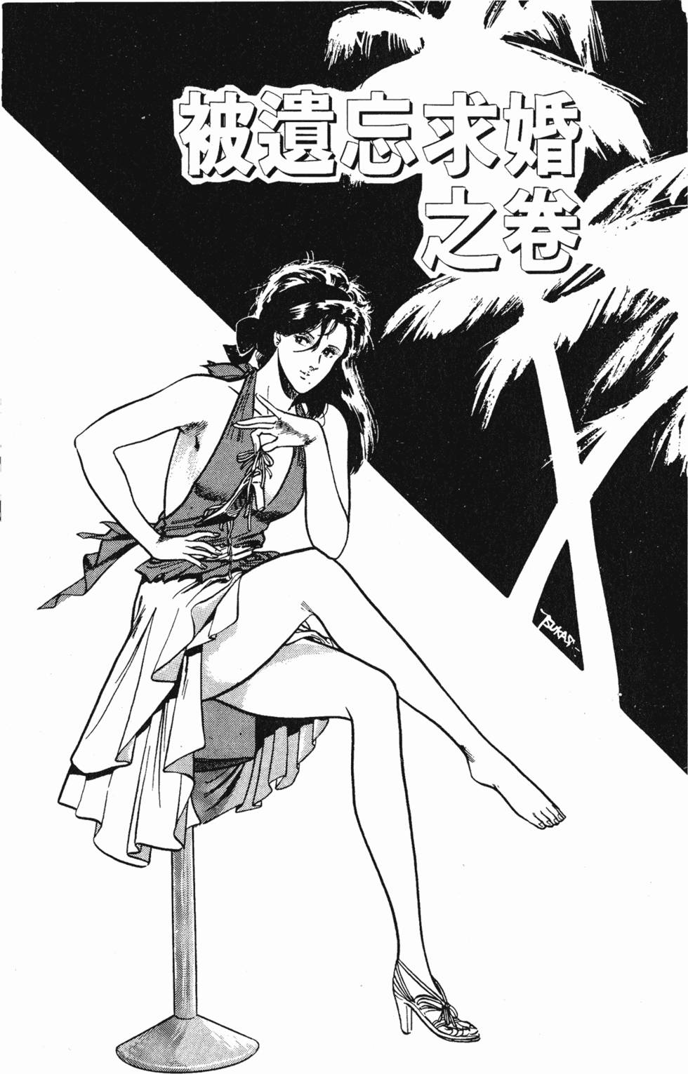 第168页