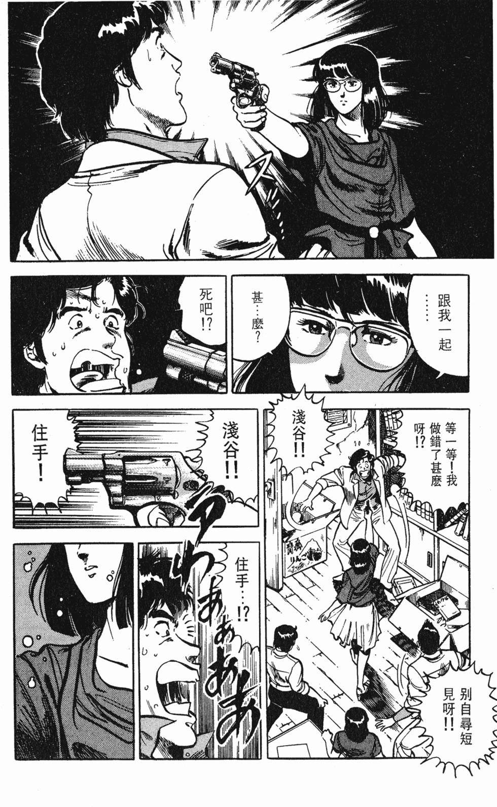 第185页