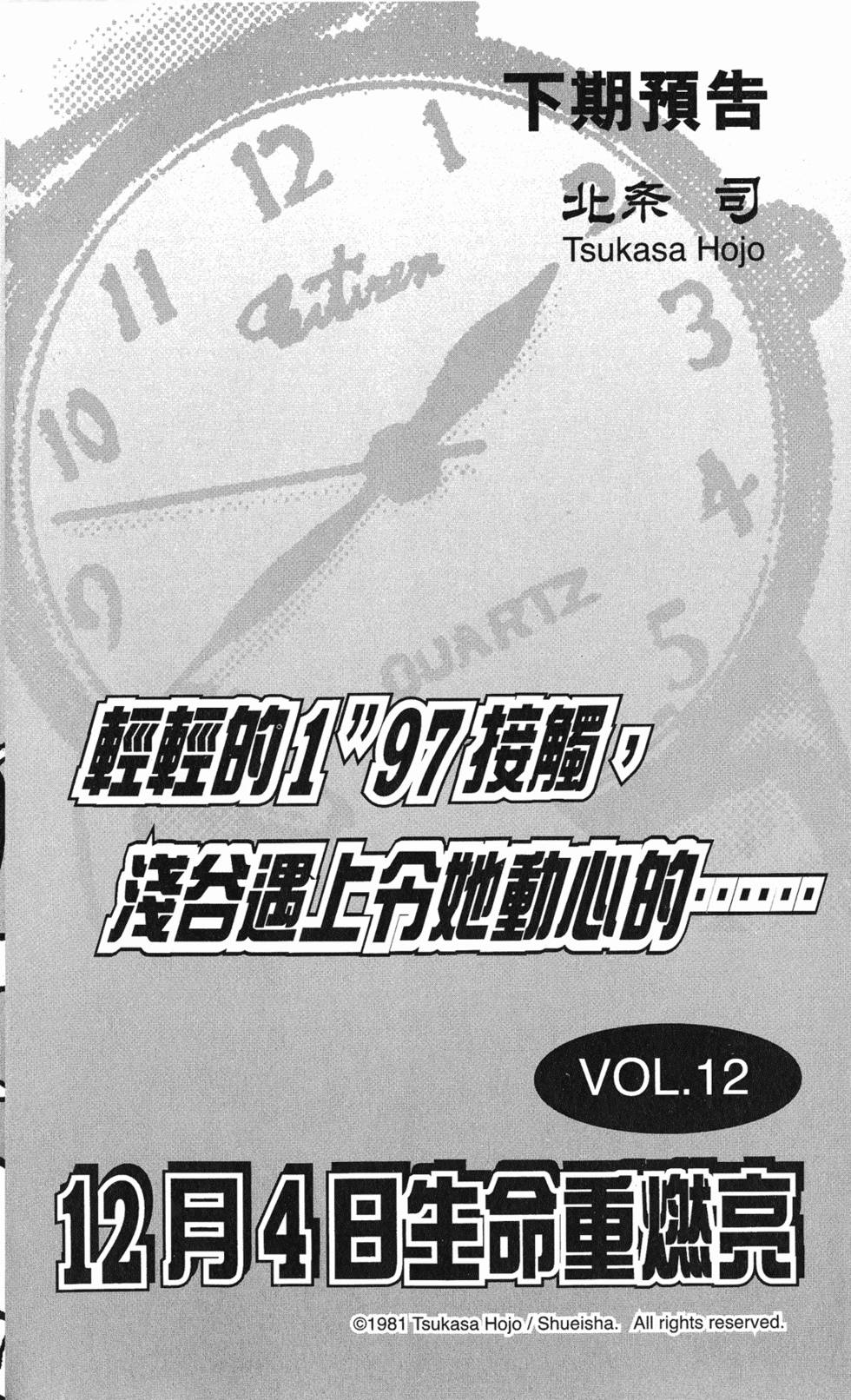 第187页