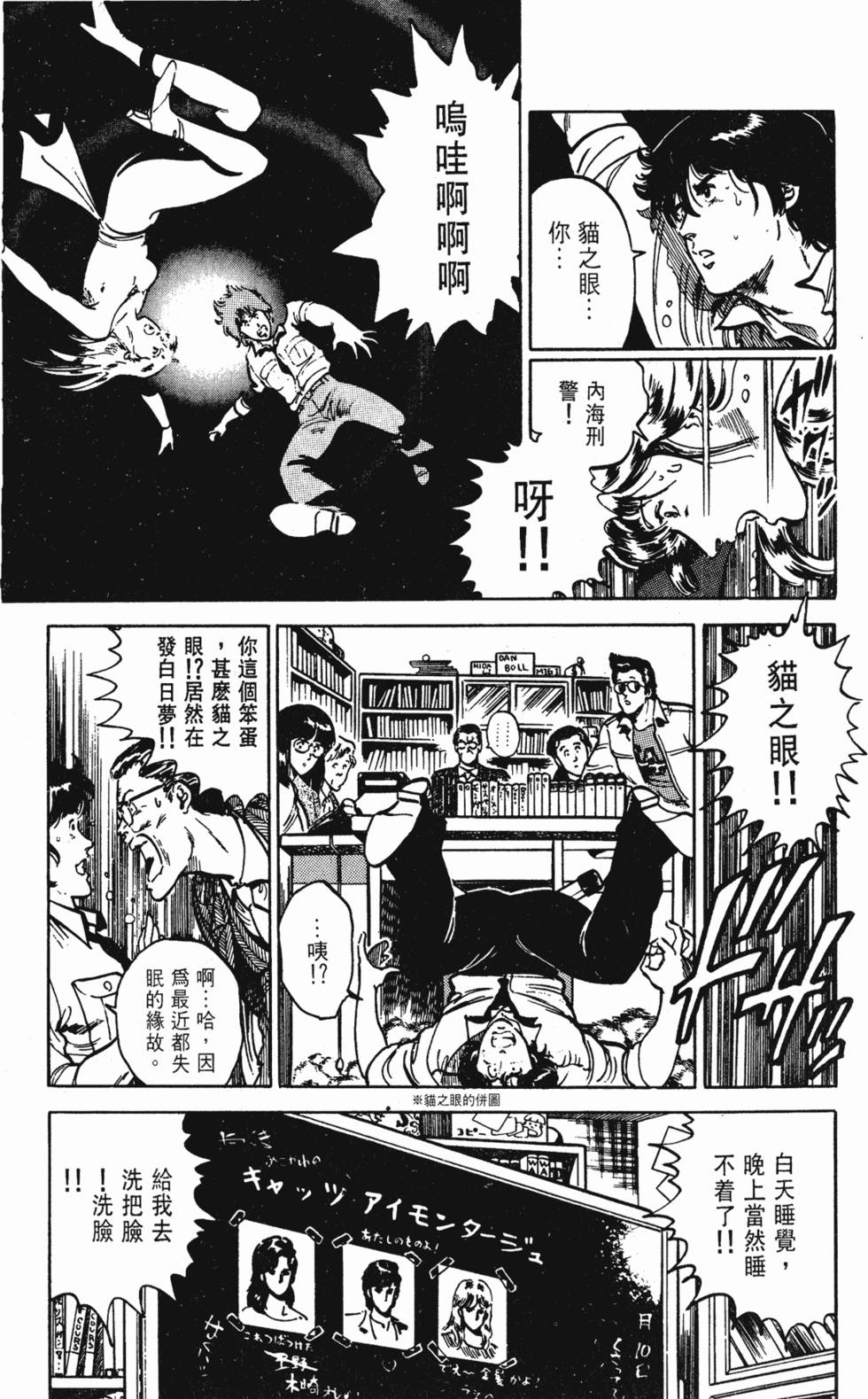 第126页