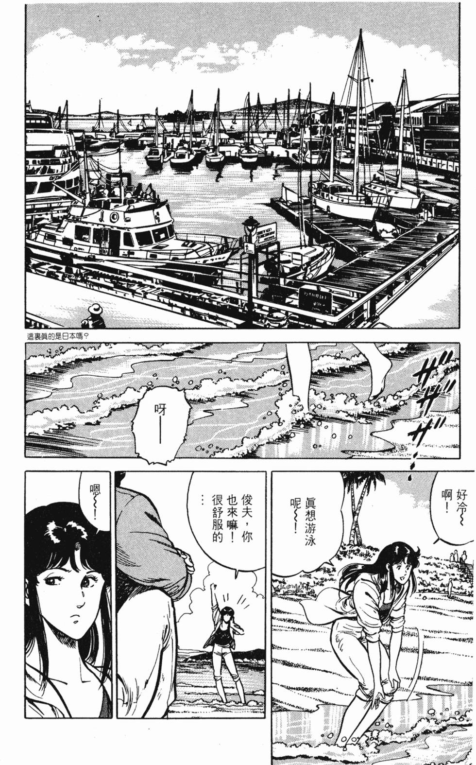 第45页