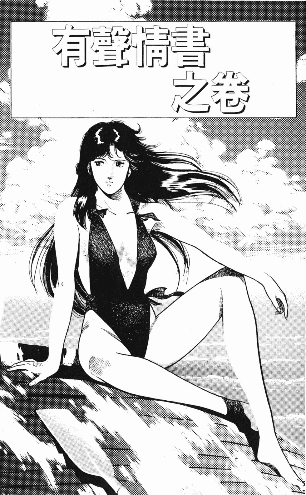 第63页