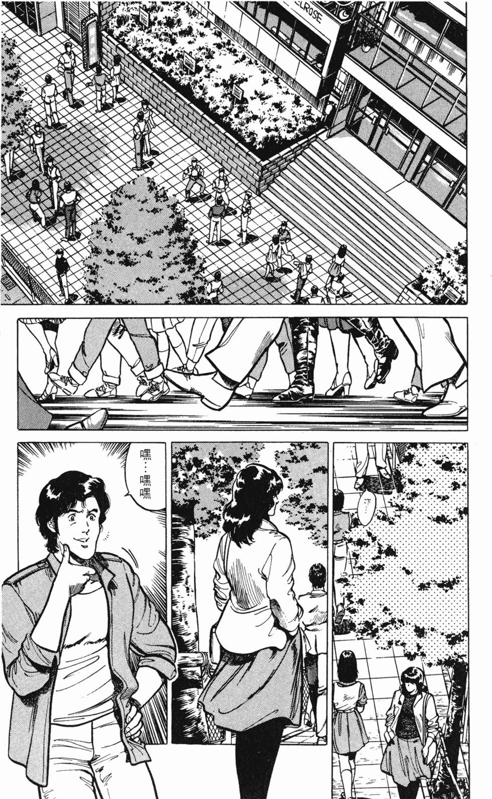 第122页