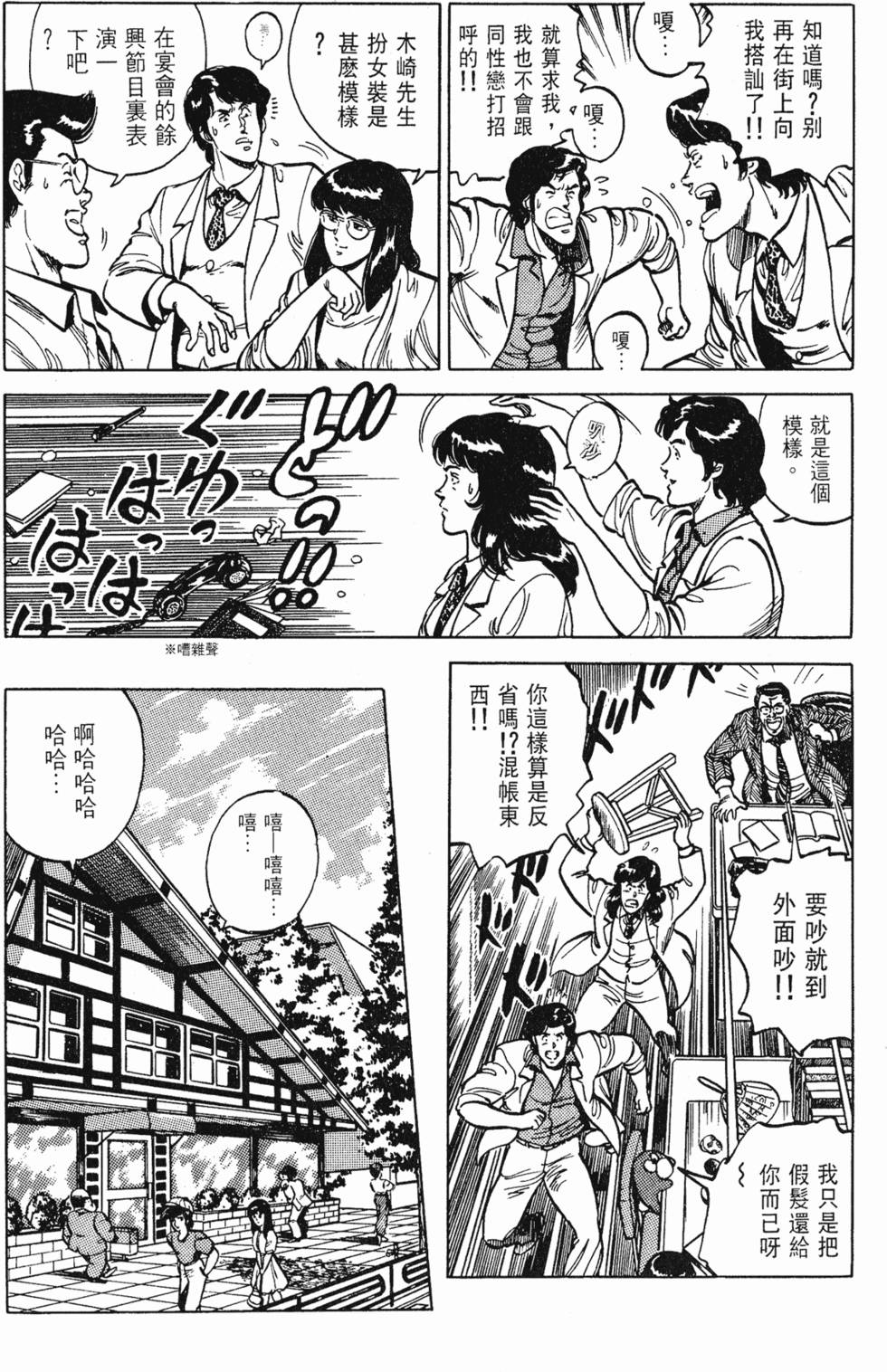 第126页