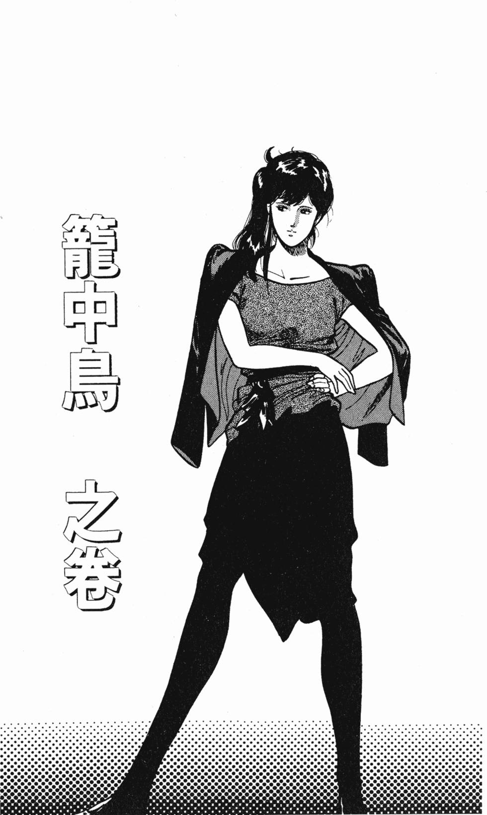 第140页