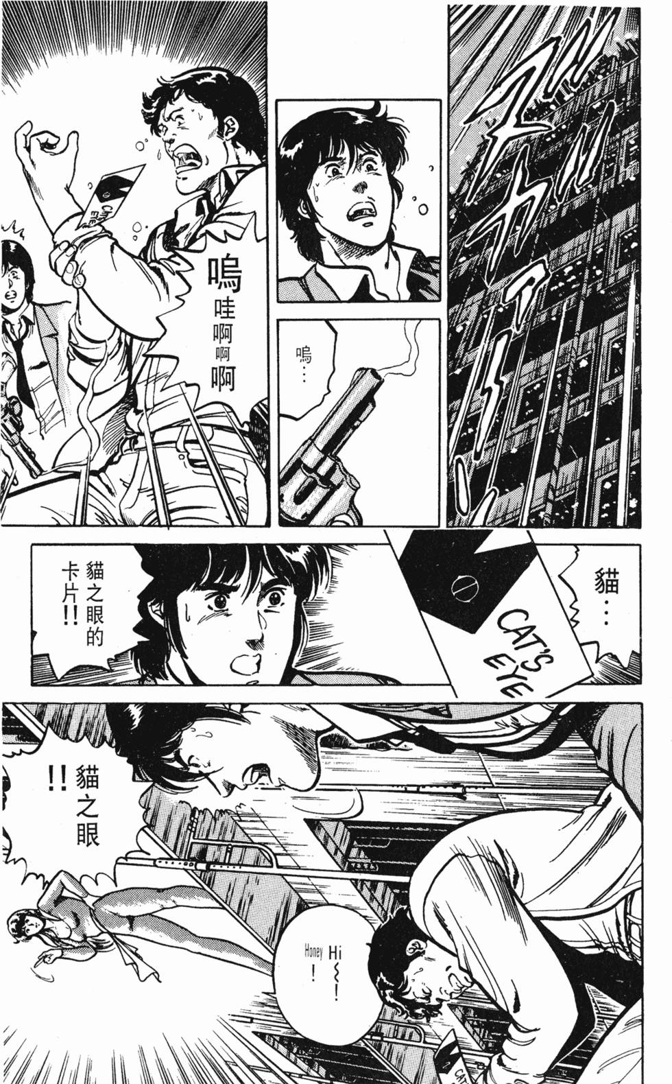第176页