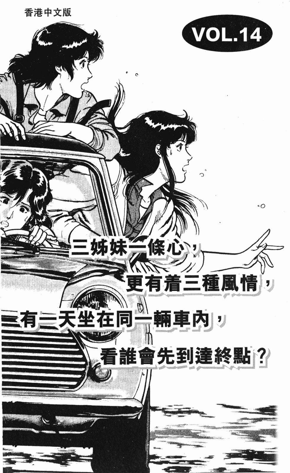 第180页